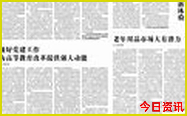 恩施旅游景点排名前十名
